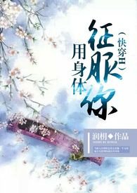 蔻驰花悦身体乳