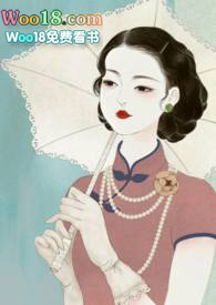锁愫小说在线观看